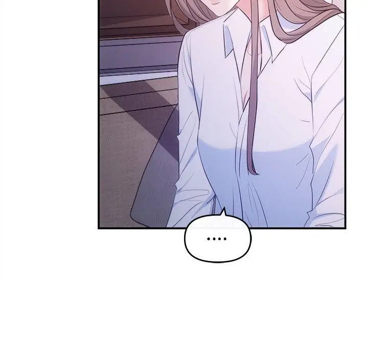 漫画《协议关系》第25话第92张图