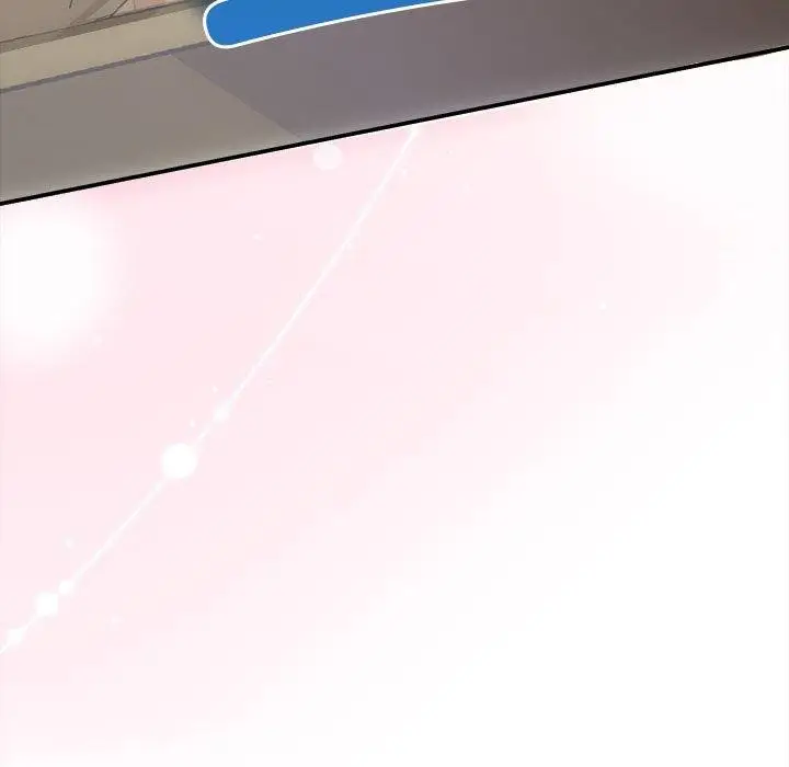漫画《协议关系》第26话第13张图