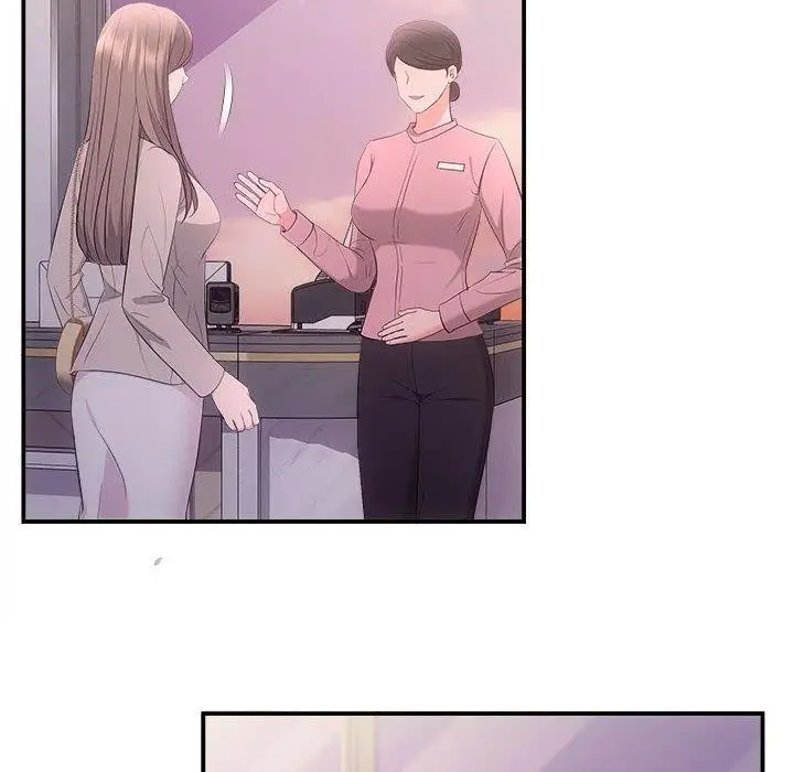 漫画《协议关系》第26话第63张图