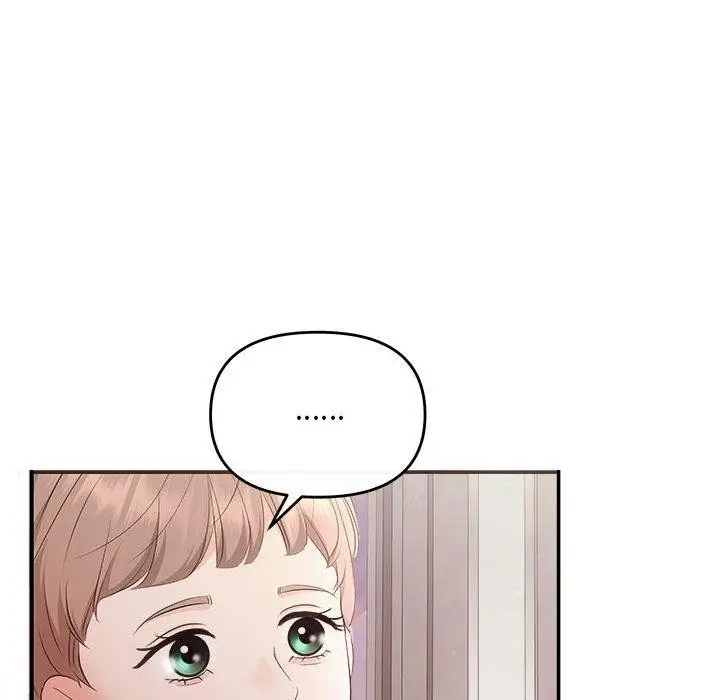 漫画《协议关系》第26话第78张图