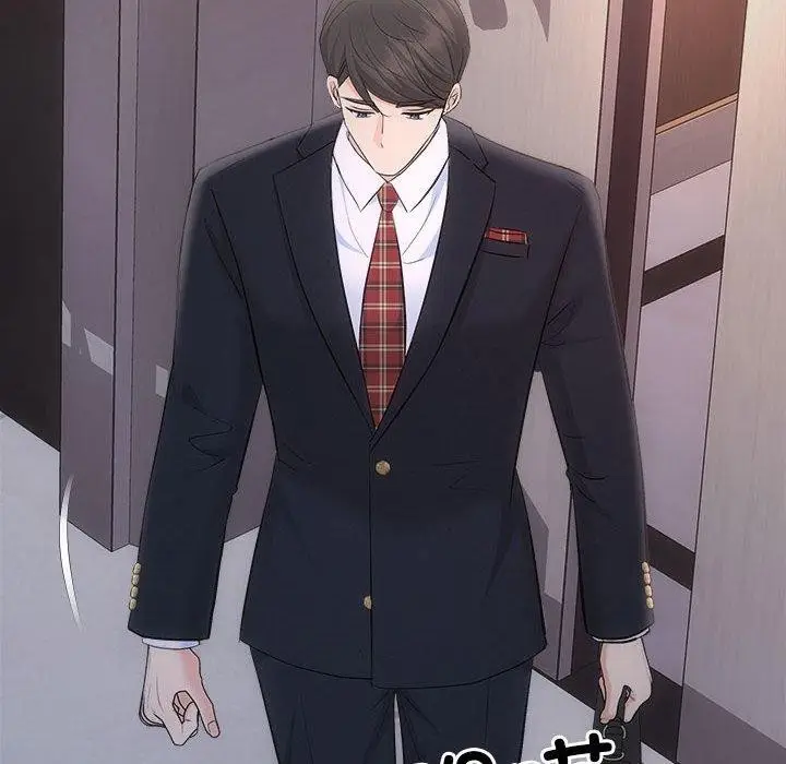 漫画《协议关系》第27话第151张图