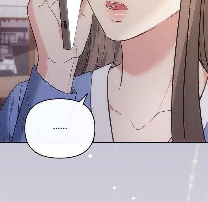 漫画《协议关系》第27话第53张图