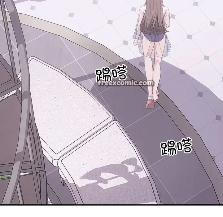 漫画《协议关系》第29话第112张图
