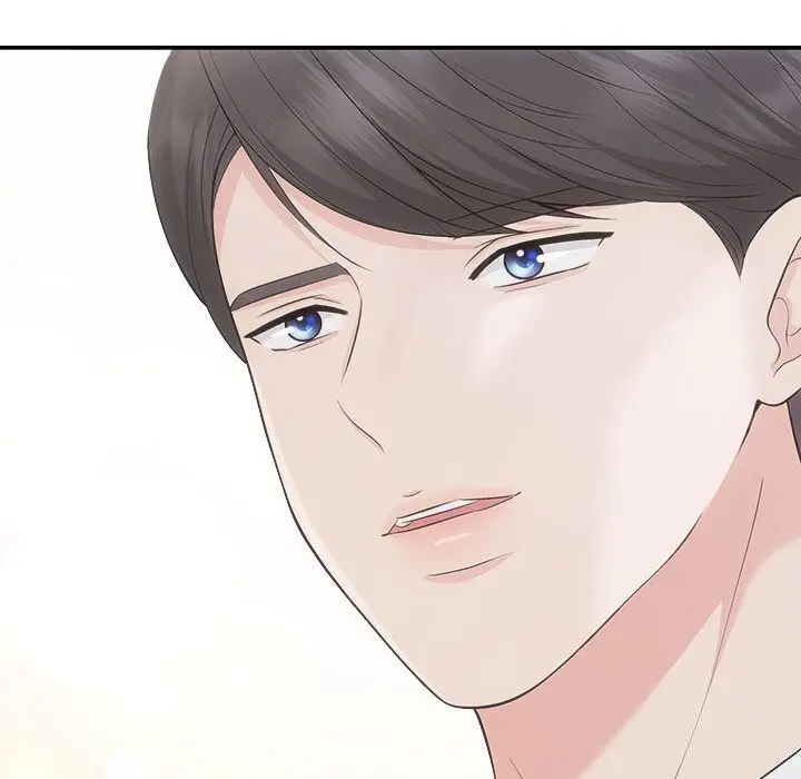 漫画《协议关系》第29话第116张图