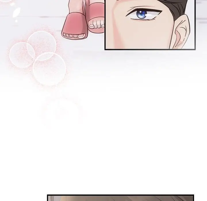 漫画《协议关系》第29话第121张图
