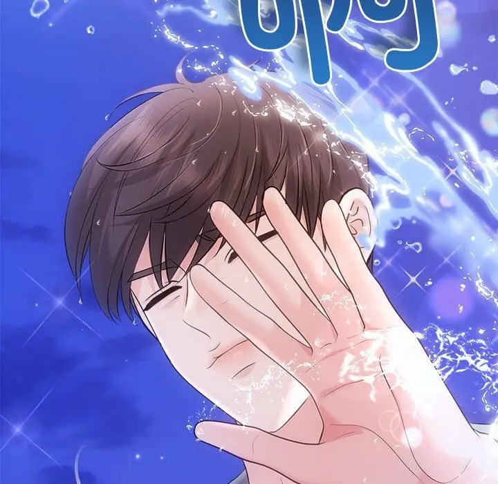 漫画《协议关系》第30话第34张图