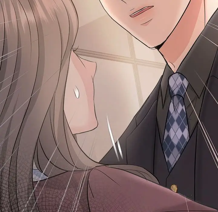 漫画《协议关系》第31话第156张图