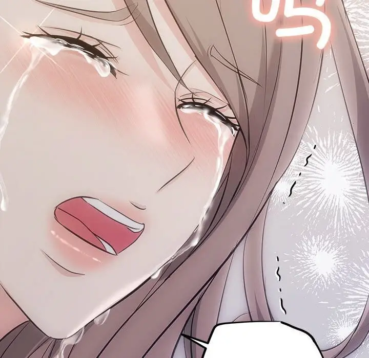 漫画《协议关系》第31话第82张图