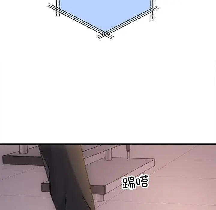 漫画《协议关系》第32话第67张图