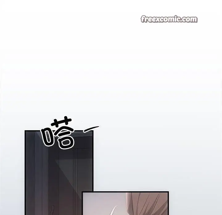 漫画《协议关系》第33话第120张图