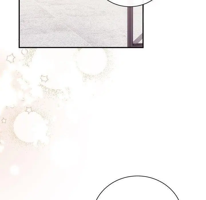 漫画《协议关系》第33话第140张图