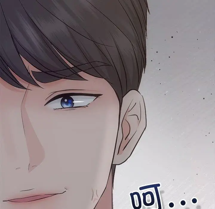 漫画《协议关系》第33话第158张图