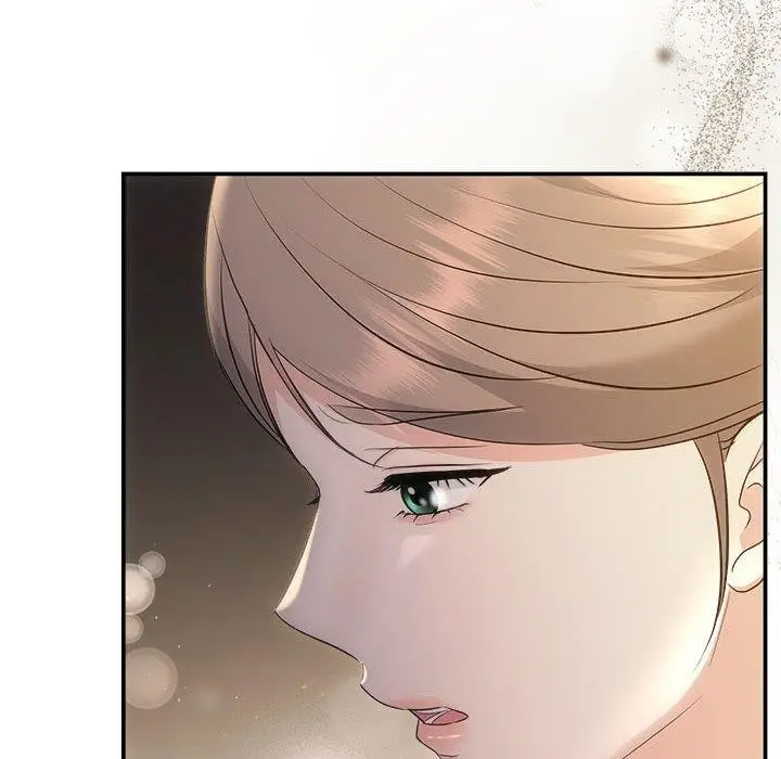 漫画《协议关系》第33话第16张图
