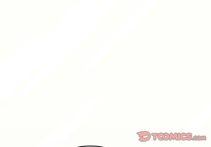 漫画《协议关系》第33话第3张图