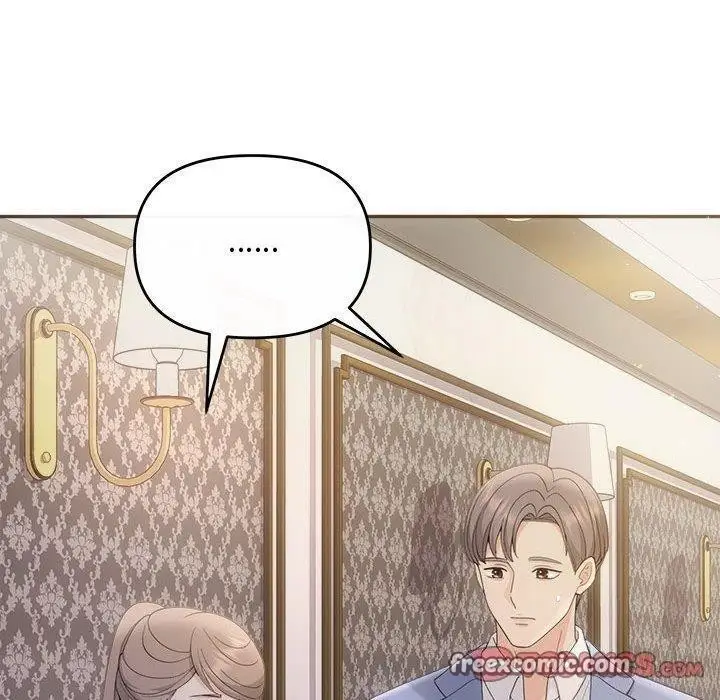 漫画《协议关系》第33话第30张图