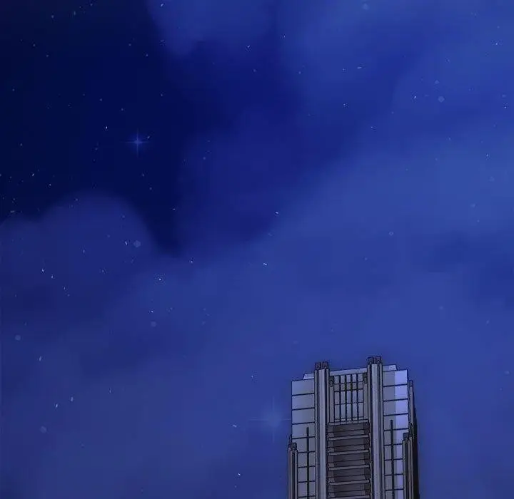 漫画《协议关系》第33话第97张图