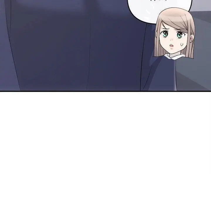 漫画《协议关系》第34话第10张图