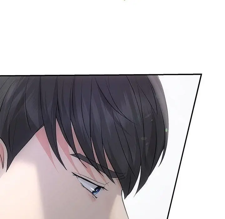漫画《协议关系》第34话第13张图