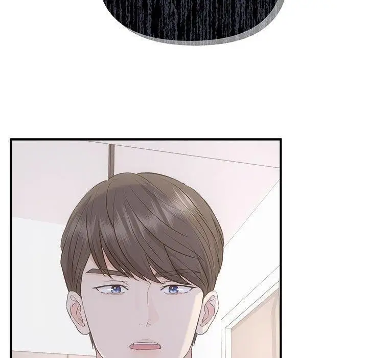 漫画《协议关系》第34话第24张图