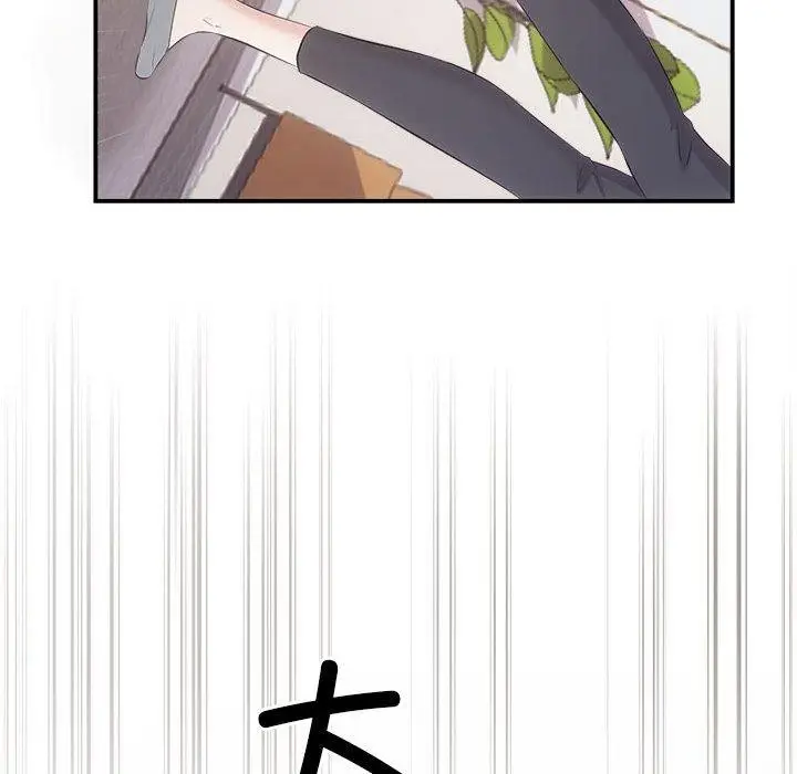 漫画《协议关系》第34话第63张图