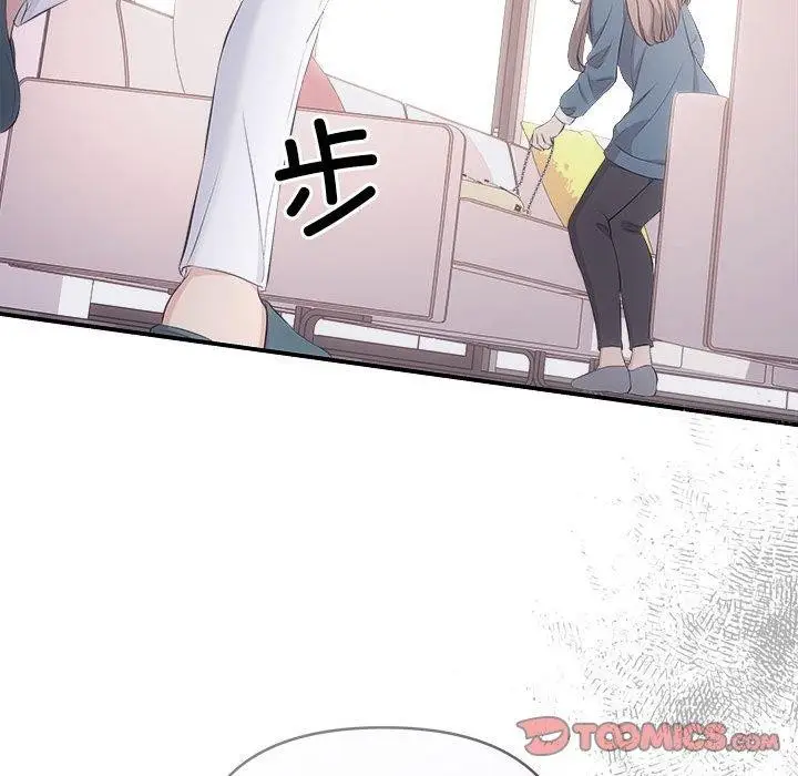 漫画《协议关系》第34话第66张图