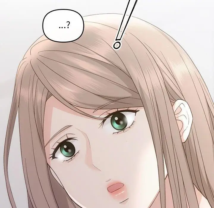 漫画《协议关系》第34话第68张图