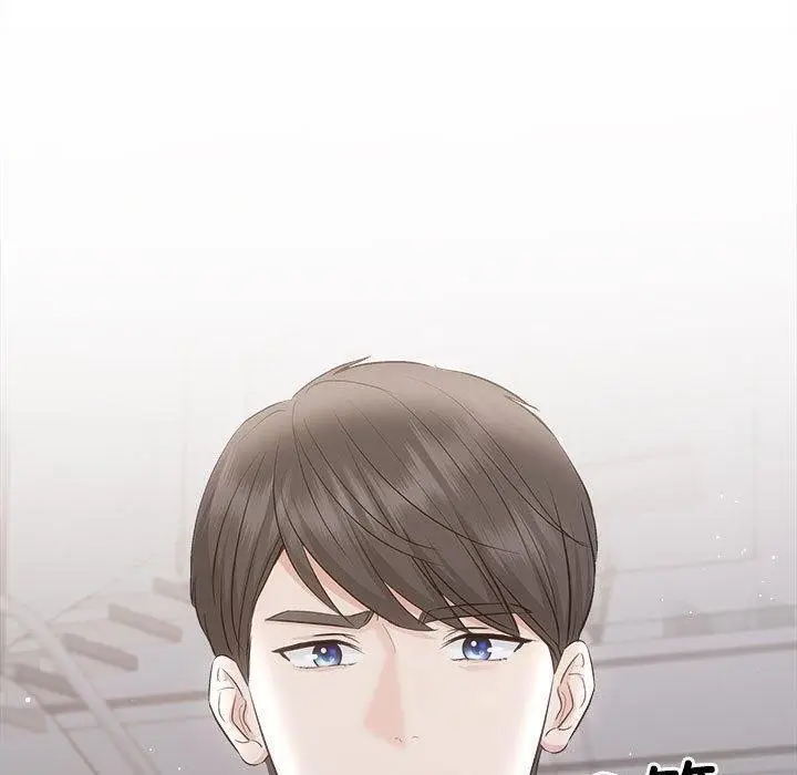 漫画《协议关系》第34话第70张图