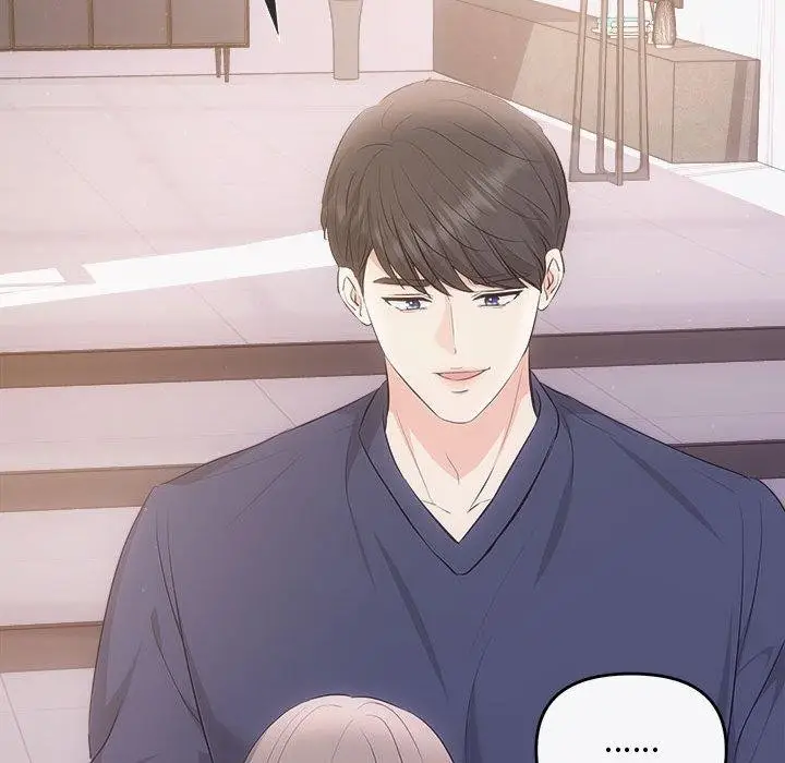 漫画《协议关系》第34话第86张图