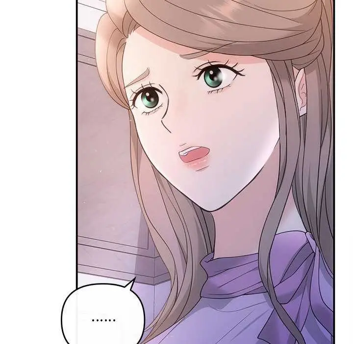 漫画《协议关系》第35话第50张图