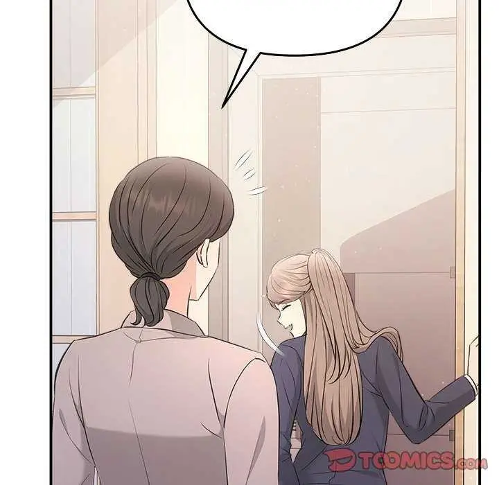 漫画《协议关系》第36话第102张图