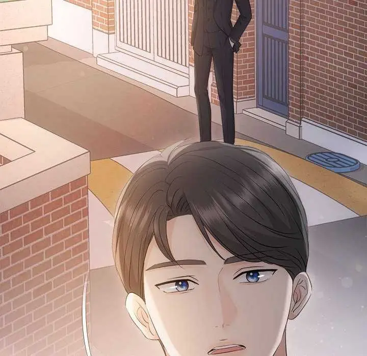 漫画《协议关系》第36话第123张图