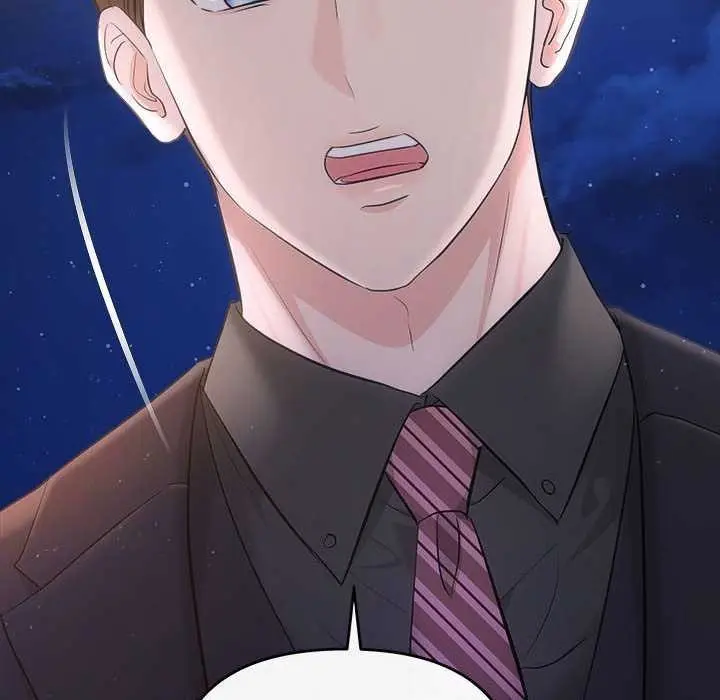 漫画《协议关系》第36话第155张图