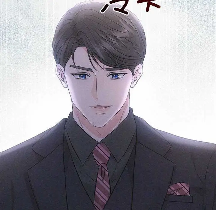 漫画《协议关系》第36话第168张图
