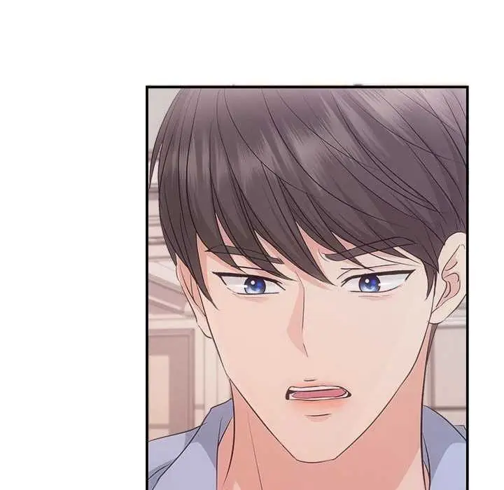 漫画《协议关系》第36话第43张图