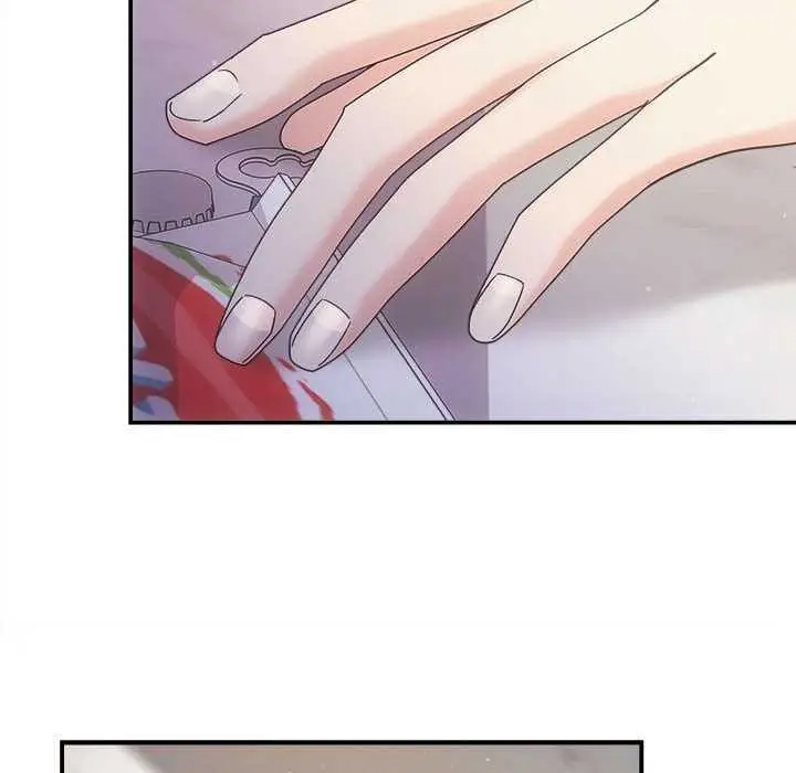 漫画《协议关系》第36话第96张图