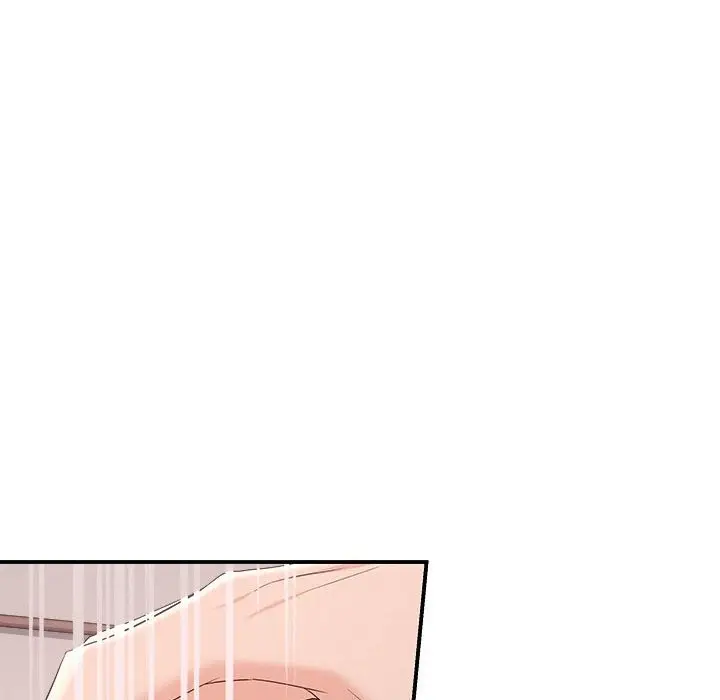 漫画《协议关系》第37话第70张图