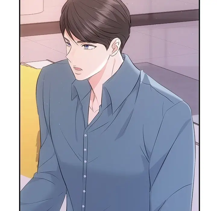 漫画《协议关系》第38话第110张图