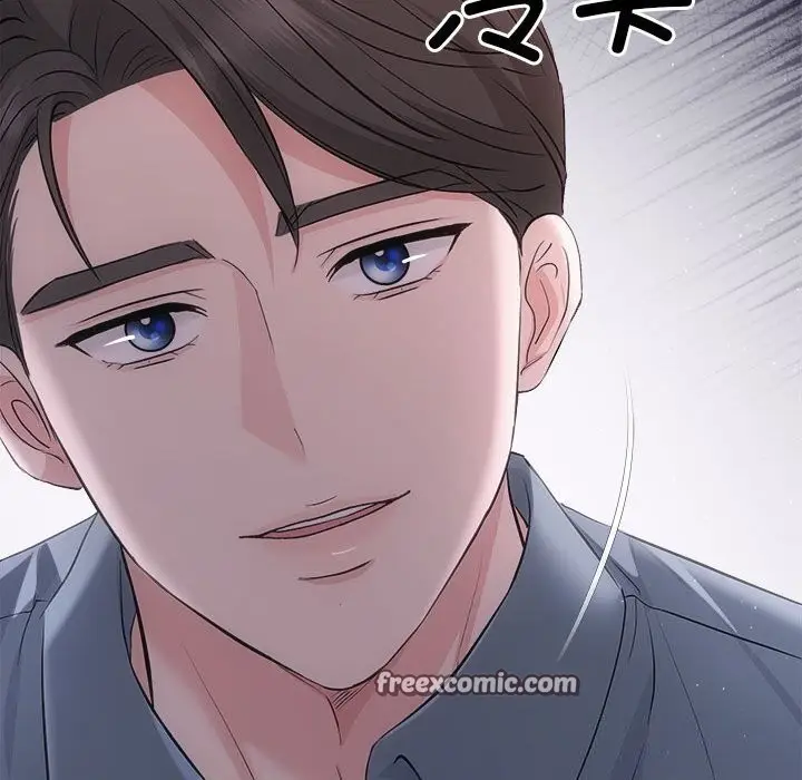 漫画《协议关系》第38话第120张图