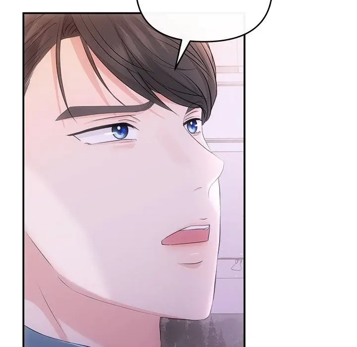 漫画《协议关系》第38话第127张图