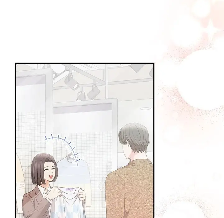 漫画《协议关系》第39话第122张图