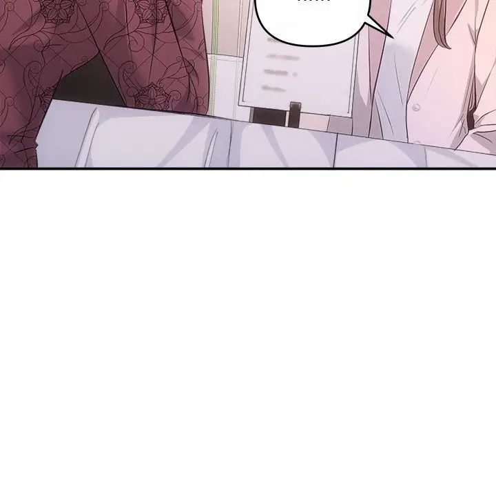 漫画《协议关系》第39话第19张图