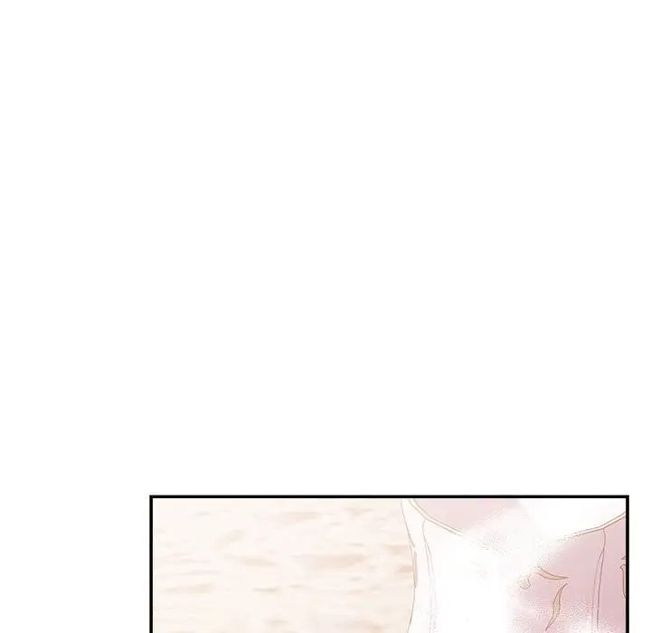 漫画《协议关系》第40话第17张图