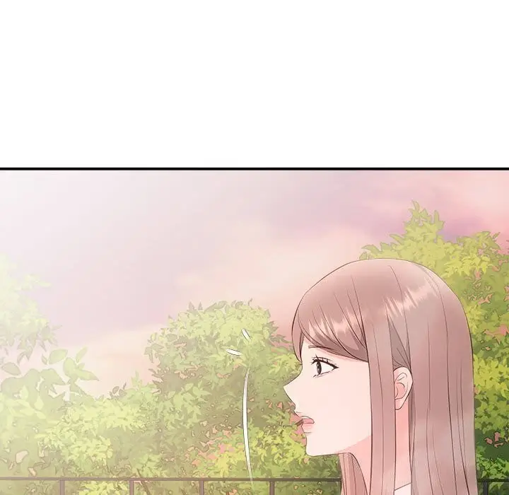 漫画《协议关系》第40话第50张图