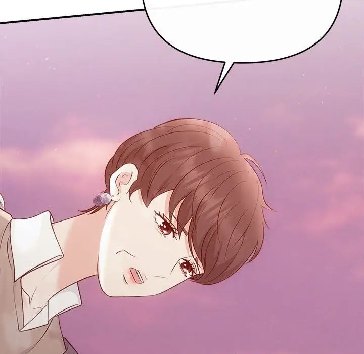 漫画《协议关系》第40话第63张图