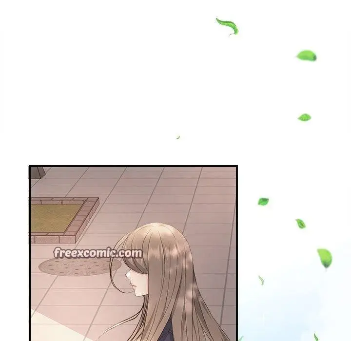 漫画《协议关系》第41话第15张图