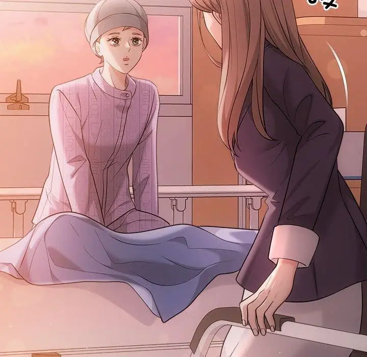 漫画《协议关系》第41话第41张图