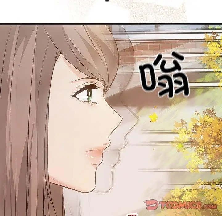 漫画《协议关系》第41话第84张图