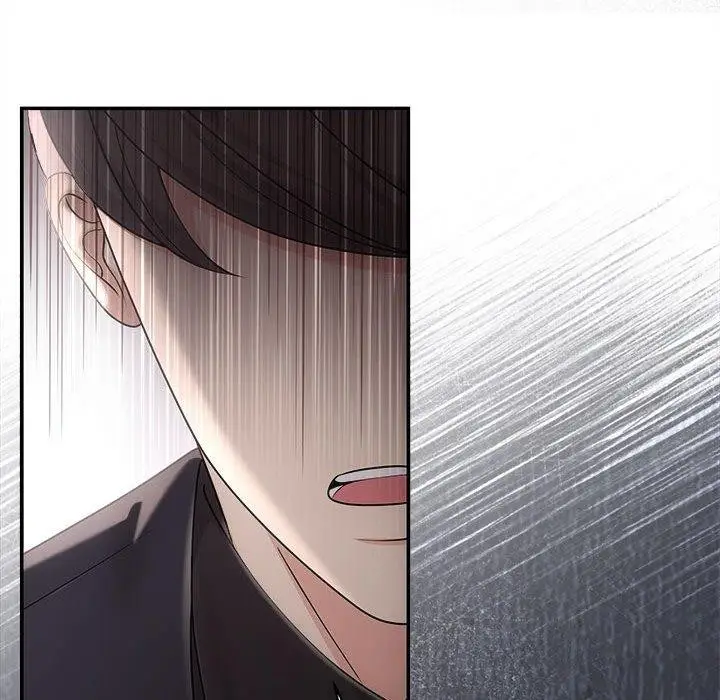 漫画《协议关系》第42话第173张图