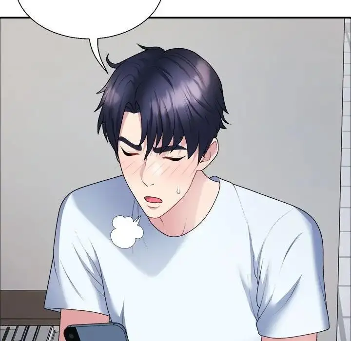 漫画《不同寻常的爱》第4话第22张图