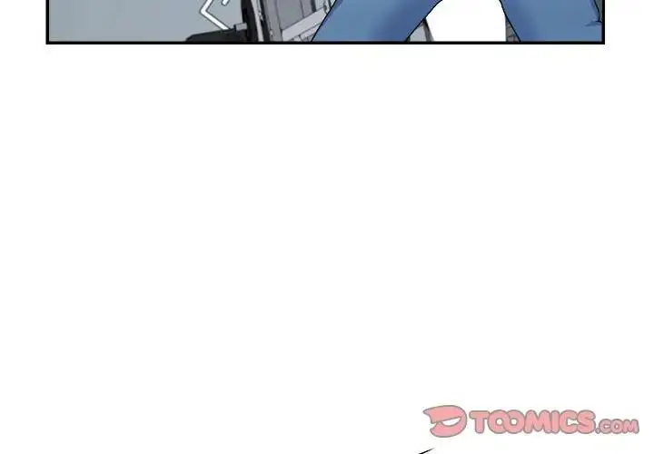 漫画《不同寻常的爱》第4话第3张图